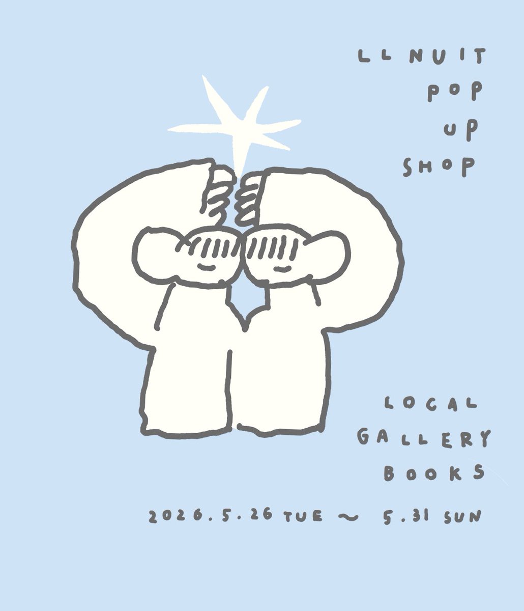 犬川家子 (@llnuit) / Posts / X