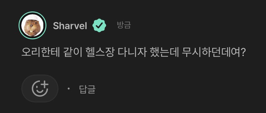 지지 tweet media