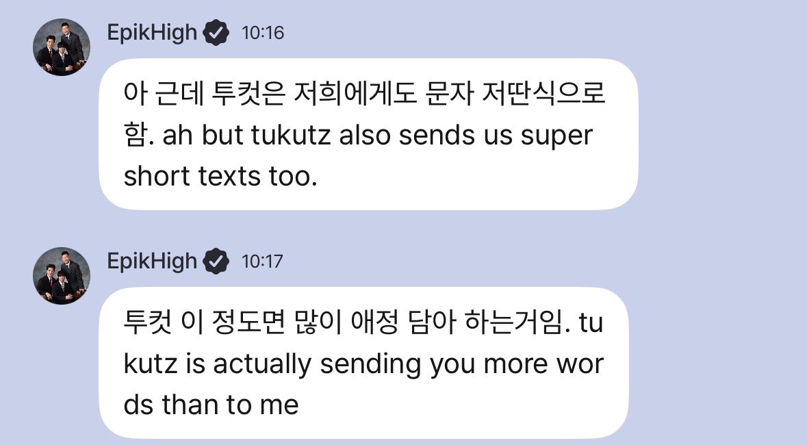 닌니 tweet media