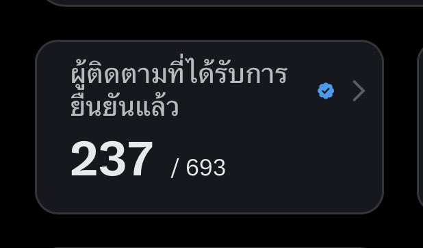 ไข่ตุ๋น(วาธะเก) tweet media