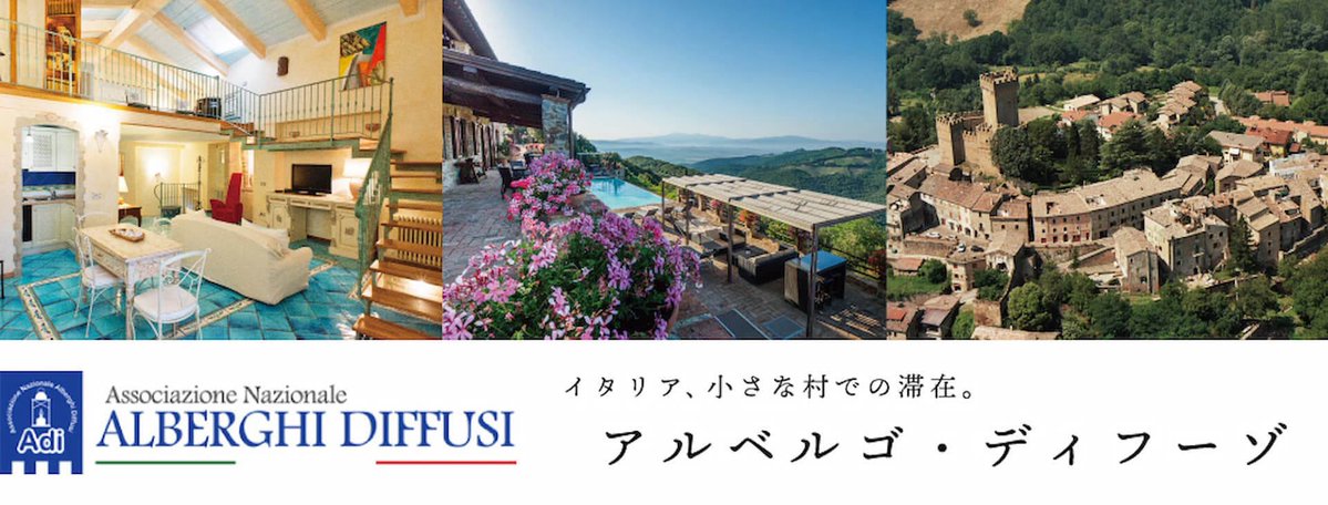 🇮🇹 虹のカケラ🌈✨ tweet media