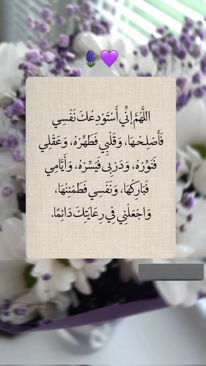 جوري 🇸🇦 tweet media