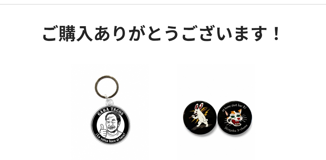 しんきさん tweet media
