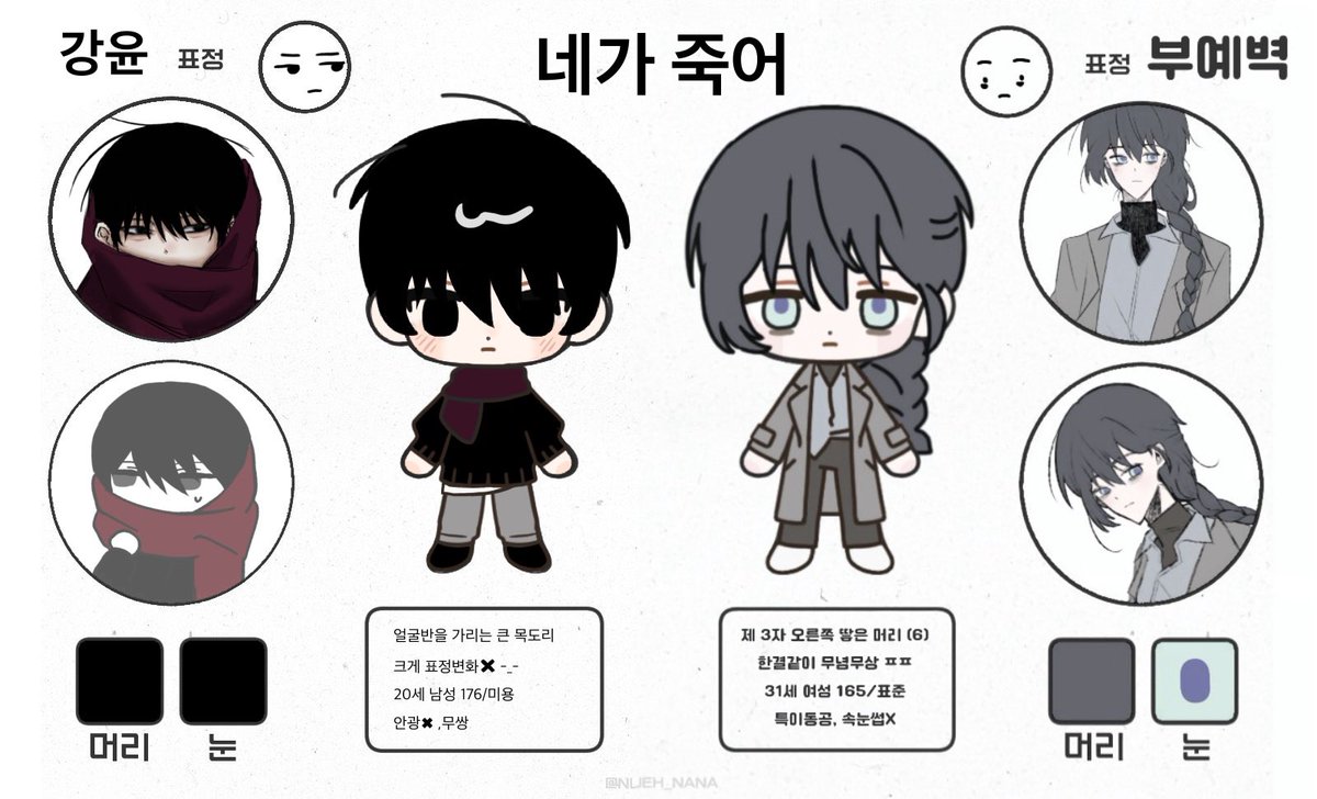 범 tweet media