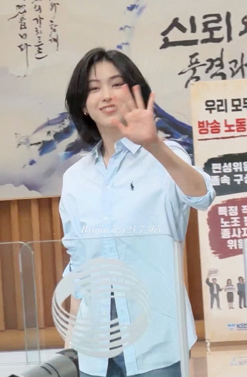 rj417itzy's tweet photo. 20260525KBS電台
#RYUJIN #류진 https://t.co/WRu8ioK3a9