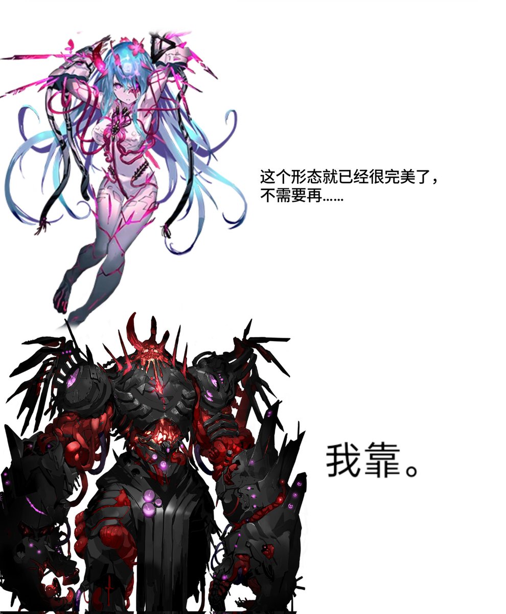 yy02100838's tweet photo. 跟风整了点烂活（X https://t.co/B92umptftN