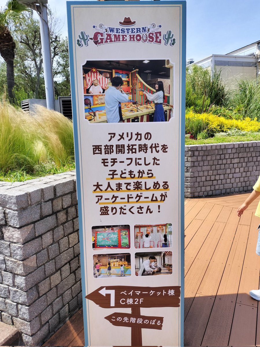 カシオ松下@レゲー tweet media