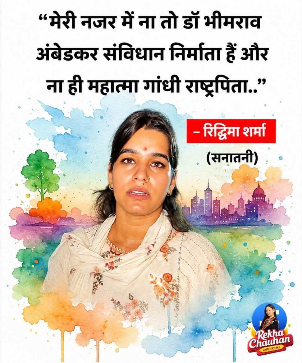 Manjeet Singh Notiyal tweet media