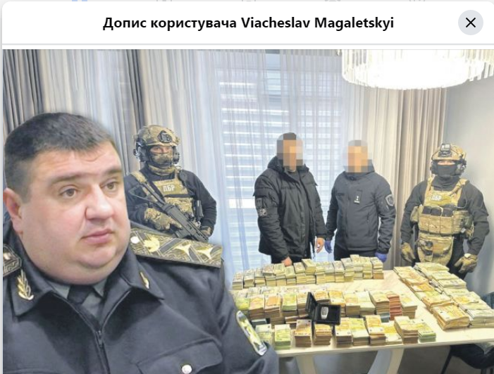Boris Borisenko tweet media