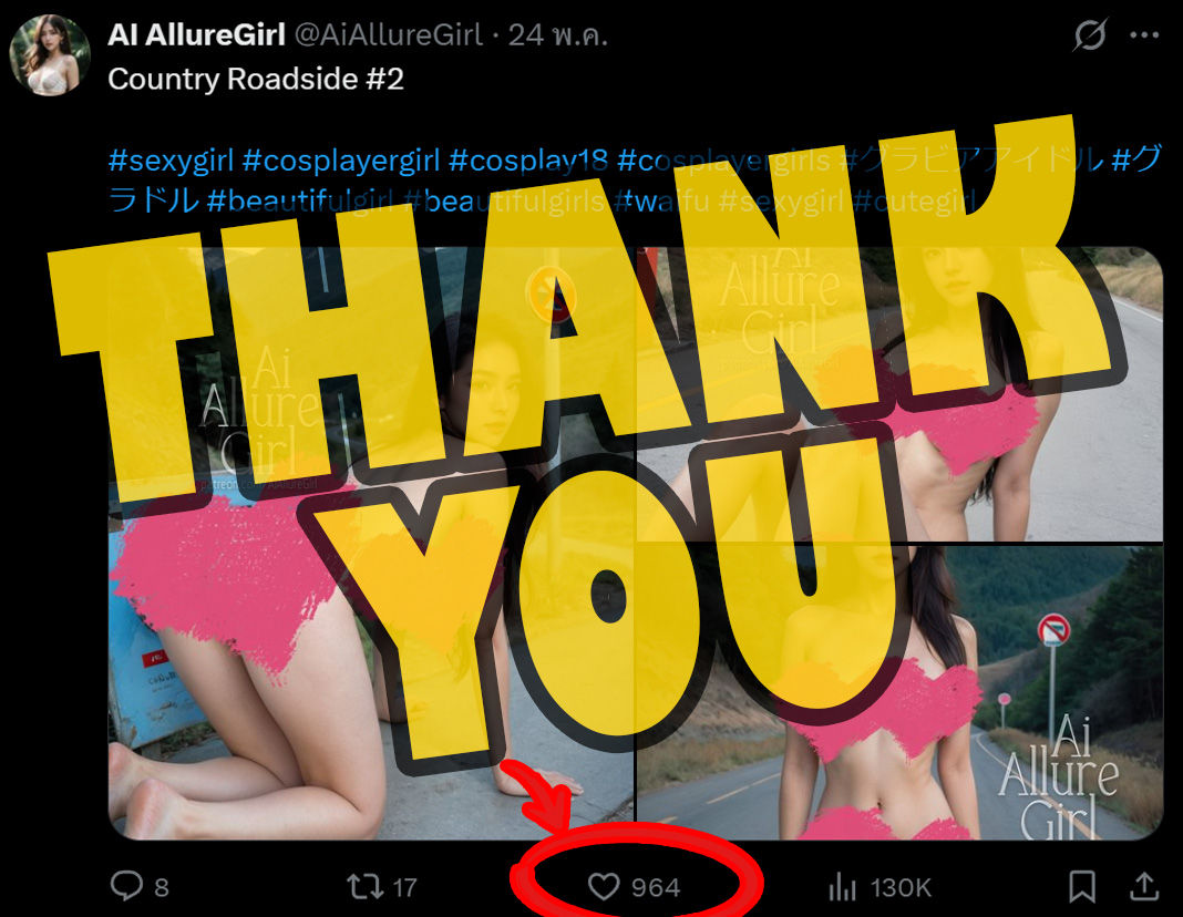 AI AllureGirl tweet media