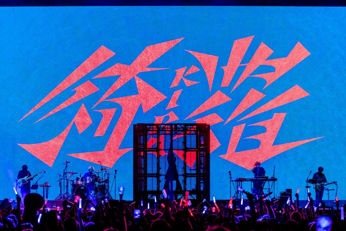 Genius Japan tweet media
