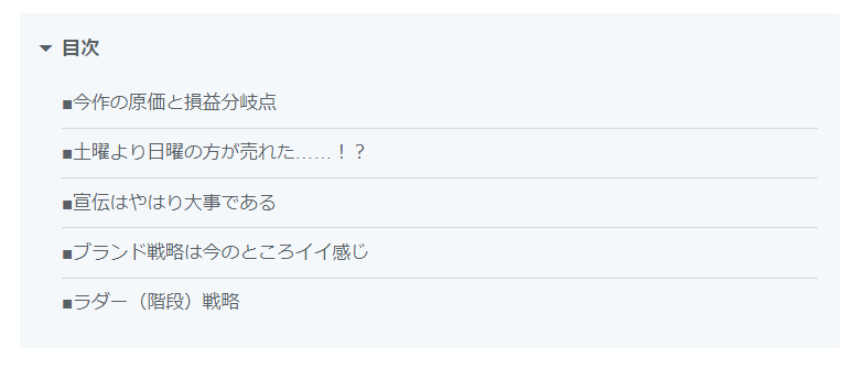 架神恭介ワークス(かがみ知育堂) 9/12-13ボードゲーム大祭 tweet media