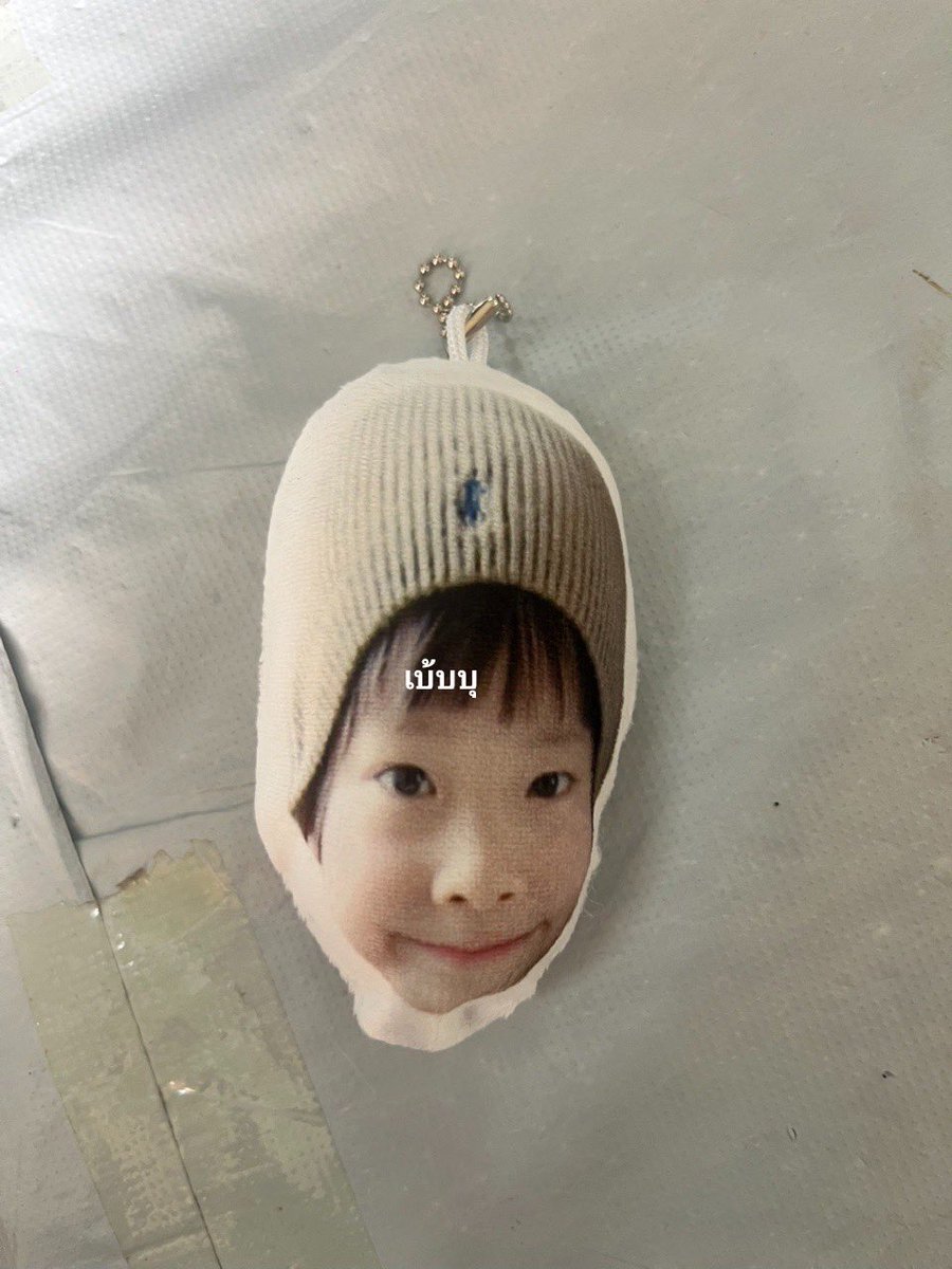 เบ้บบู (slow) tweet media