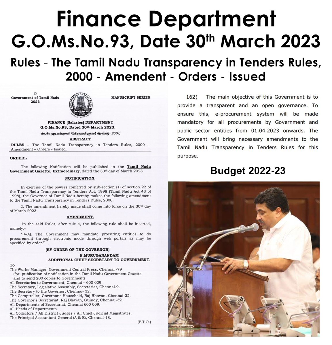 Dr P Thiaga Rajan (PTR) tweet media