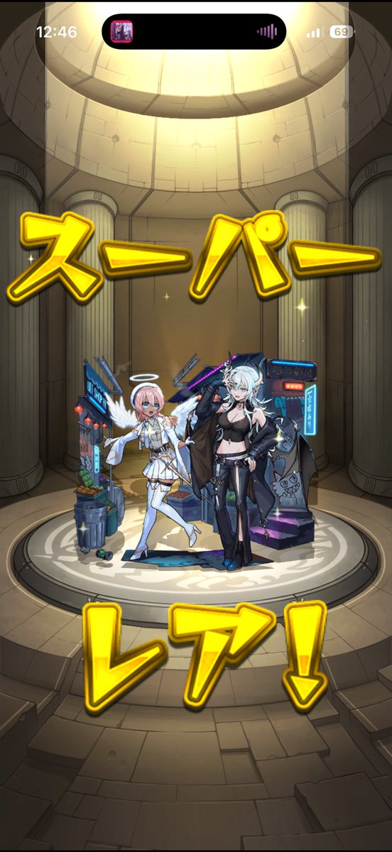 つか👑🐃 tweet media