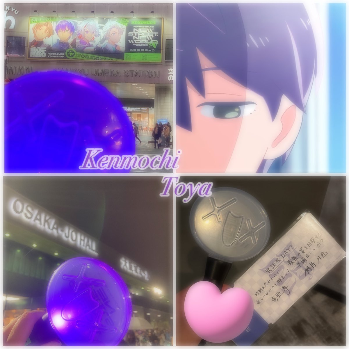 みなこ tweet media