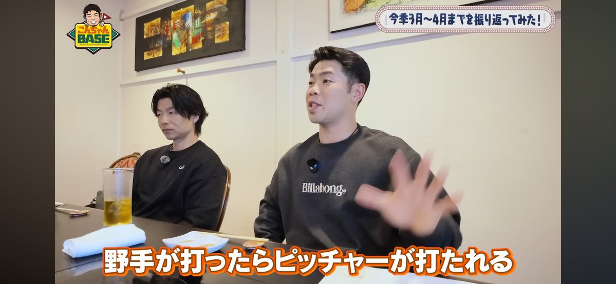 りんご tweet media