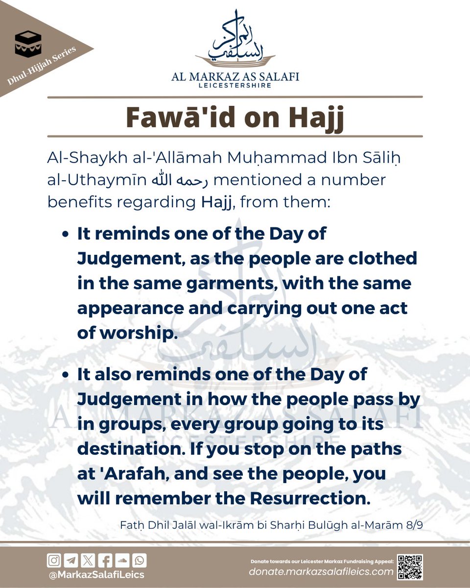 Al Markaz As Salafi Leicestershire | Loughborough tweet media
