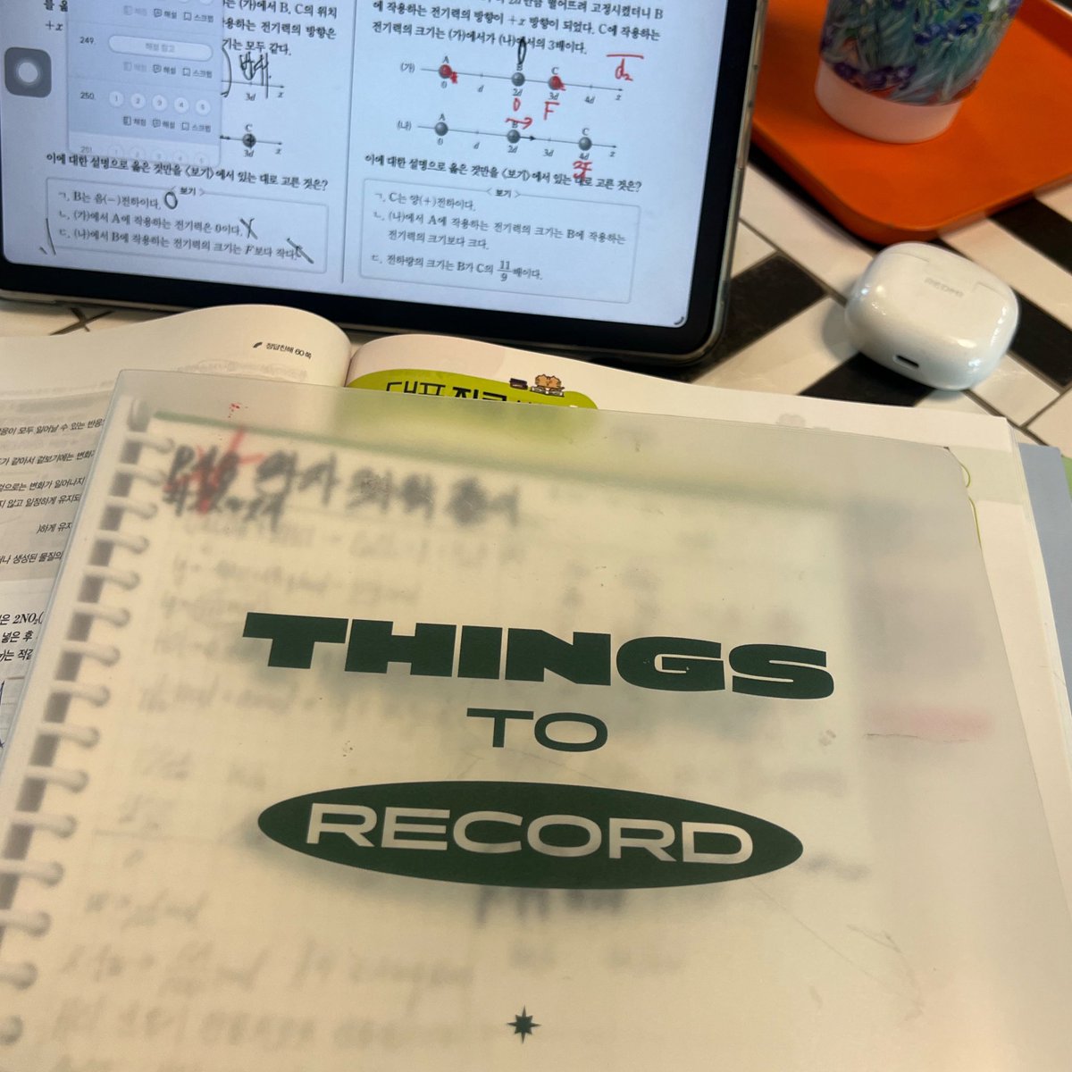발련이 tweet media