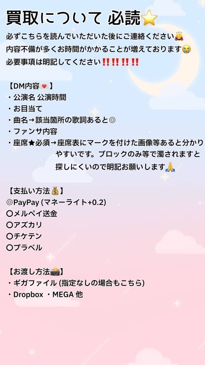 U3_22_10's tweet photo. 🐚🐦必読お原頁イし〼

🐿トに無いものは戸斤持しておりません❌
確言忍の上DⓂ️✉️ https://t.co/jCxoW2zaZd