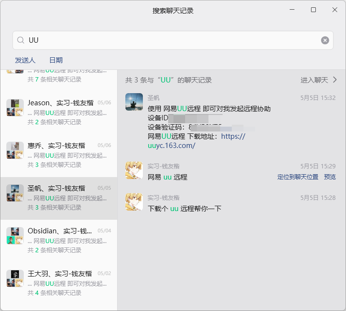 AI奶爸 tweet media