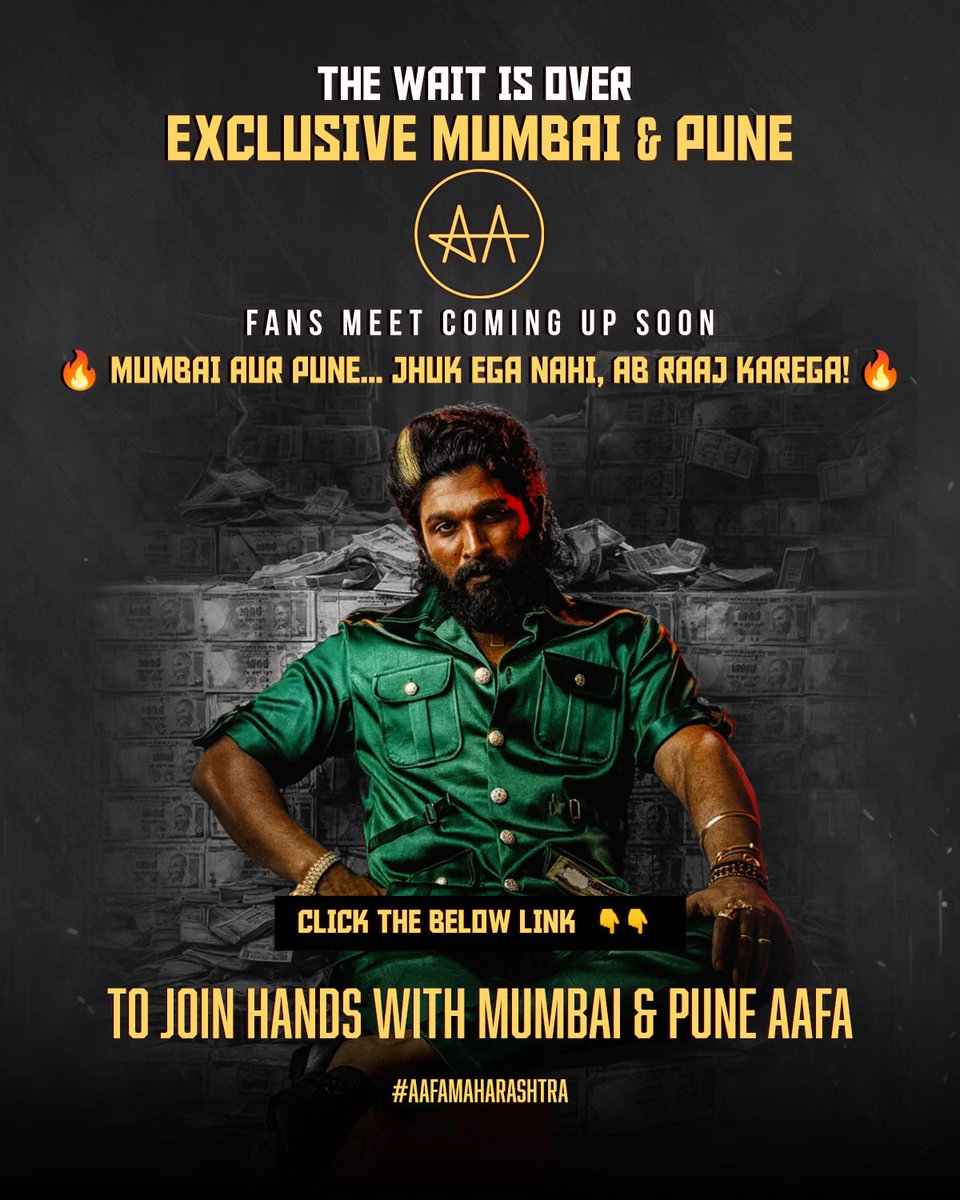 AAWAKakinada's tweet photo. The Wait Is Over Now 🔥

After conquering South India, it’s time to unite the North Indian fans of Allu Arjun ❤️‍🔥

North Indian Allu Arjun Fans Association is officially here! 🇮🇳

Interested fans can click the link below &amp; join hands with AAFA 🤝🔥👇
https://t.co/OdGufr1X5i https://t.co/ibYtZcQIW9