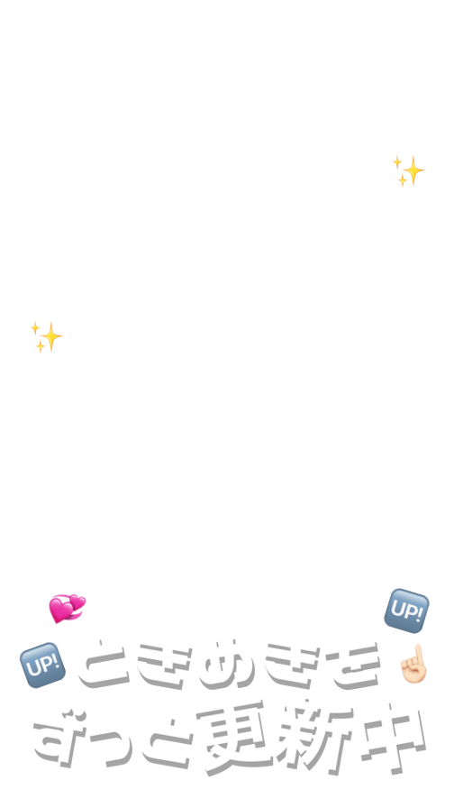 にゃんすたんぷ☁️ tweet media