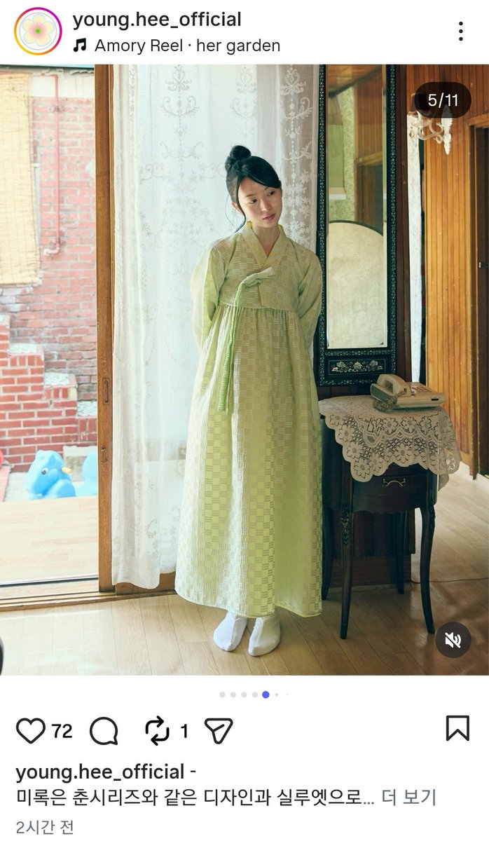 레일브 ° LEIRB tweet media