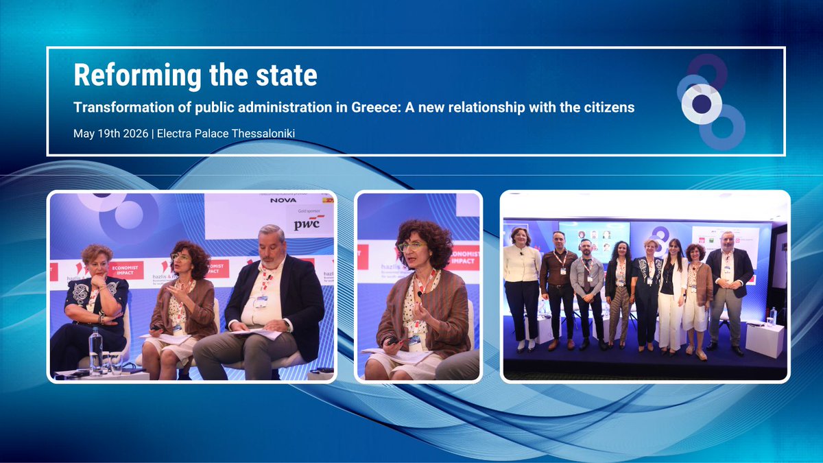 NatTransparAuth's tweet photo. Η #ΕΑΔ συμμετείχε στο Συνέδριο του Economist «Μετασχηματίζοντας τη δημόσια διοίκηση στην Ελλάδα» που πραγματοποιήθηκε στη Θεσσαλονίκη (19/5/2026), παρουσιάζοντας τη διαδικτυακή εφαρμογή e-Peitharxika, στην ενότητα «Καινοτόμες Ψηφιακές Πλατφόρμες». https://t.co/hBKwECD6Sg