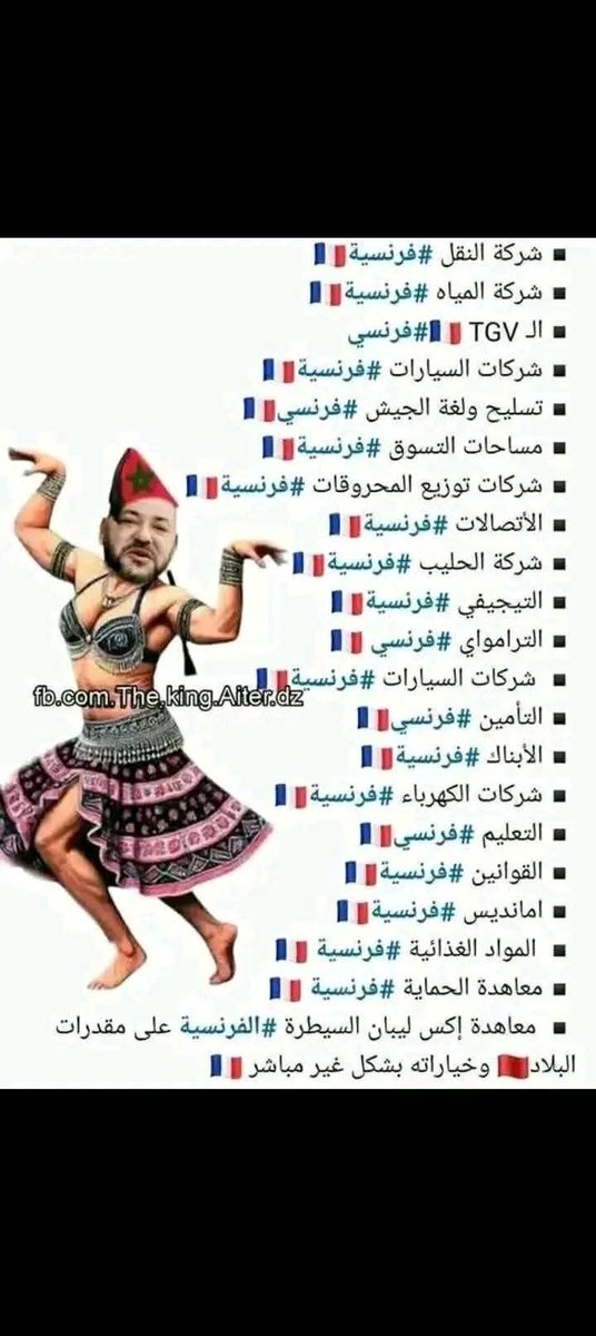 Habibo Salimo tweet media