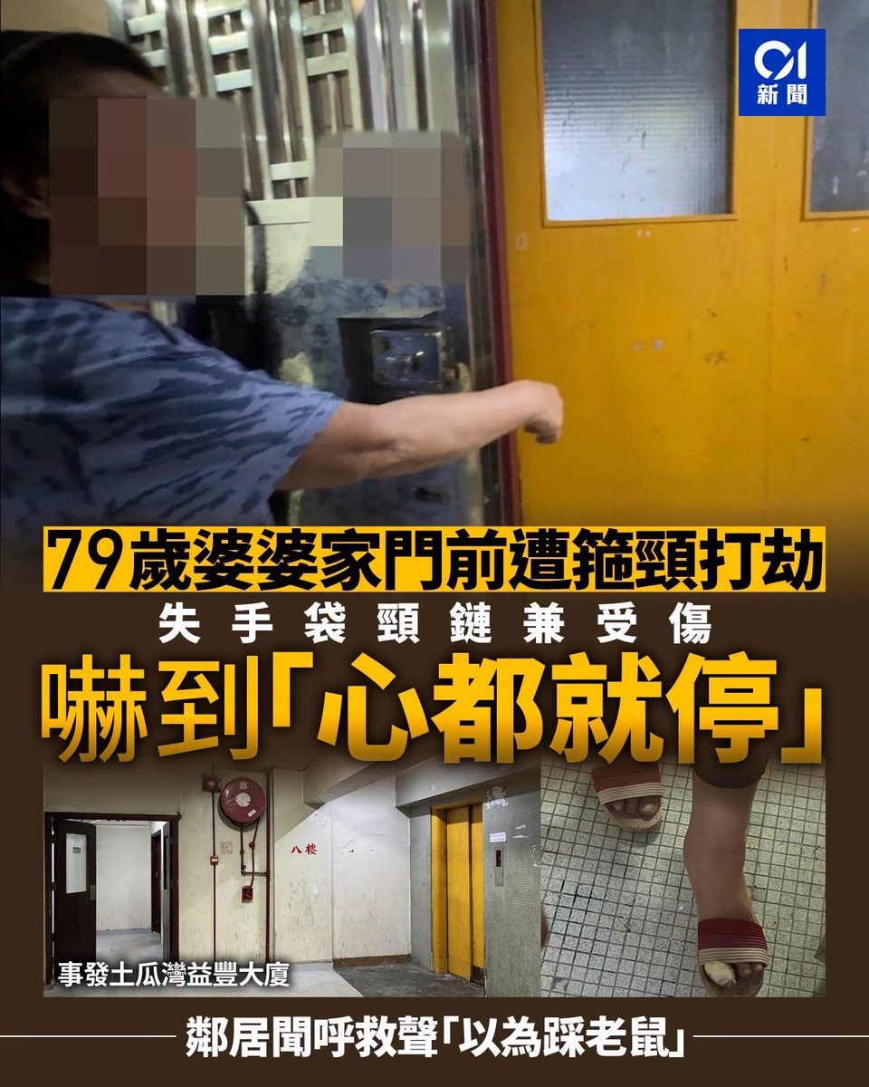 心寒 tweet media