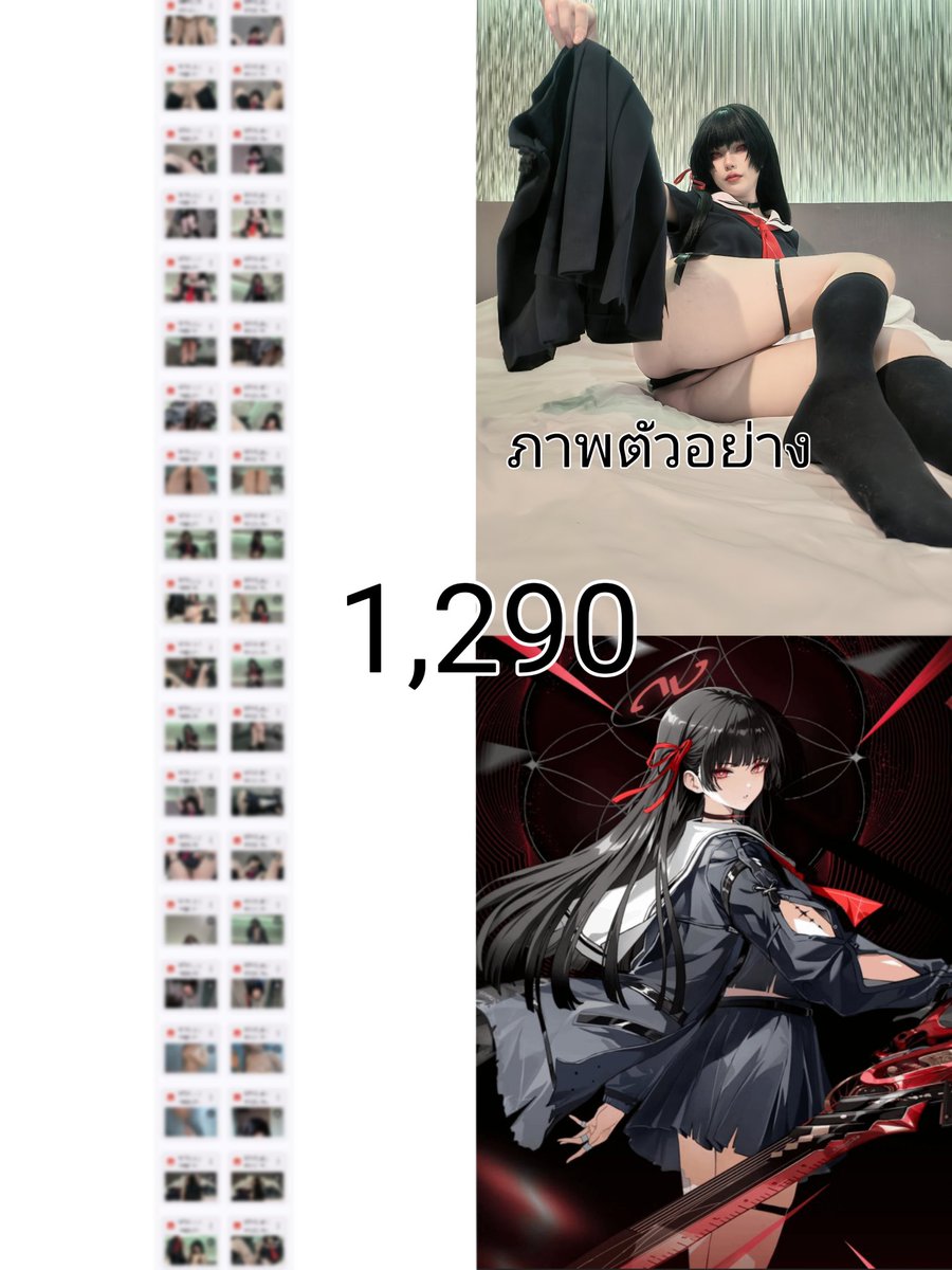 So.ahri tweet media