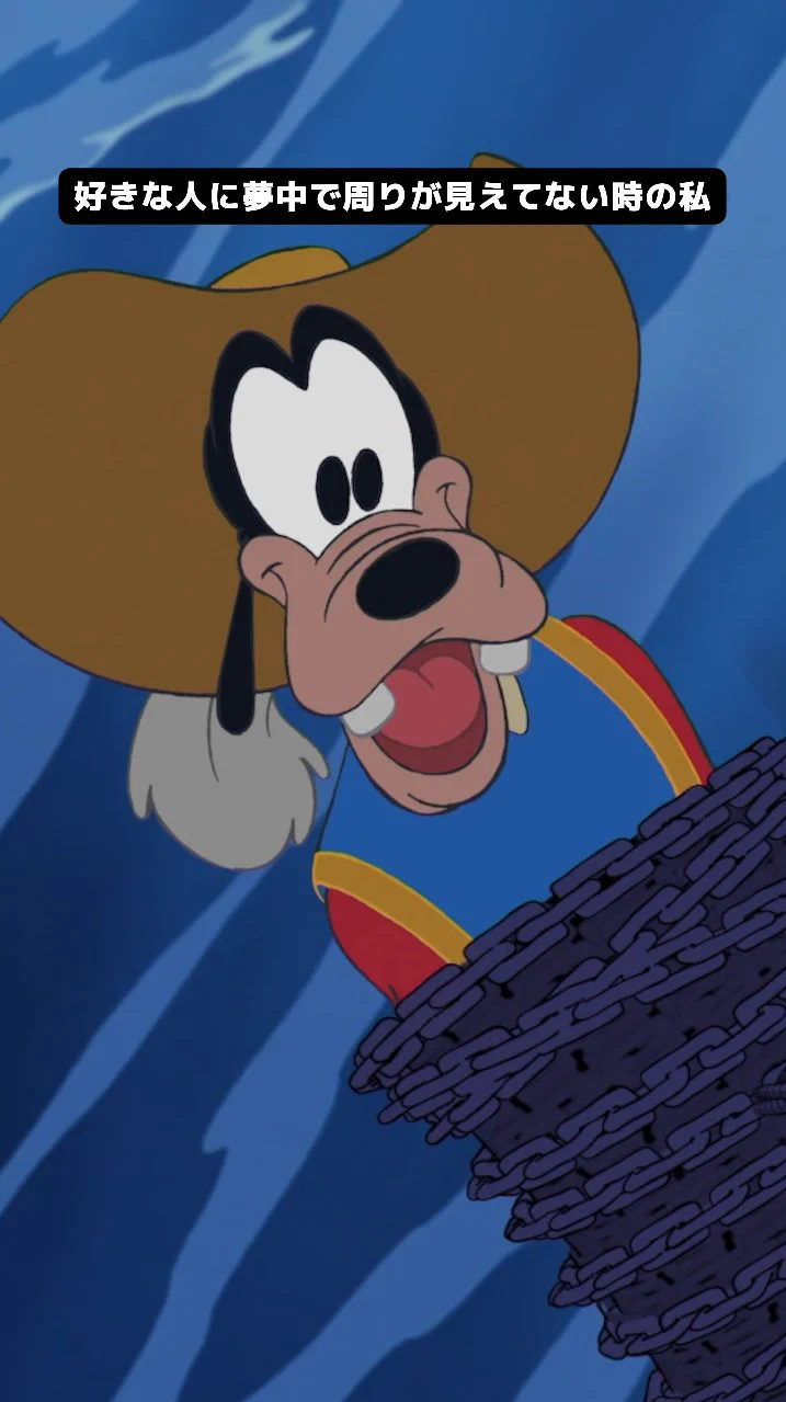 ディズニープラス公式 på X: 