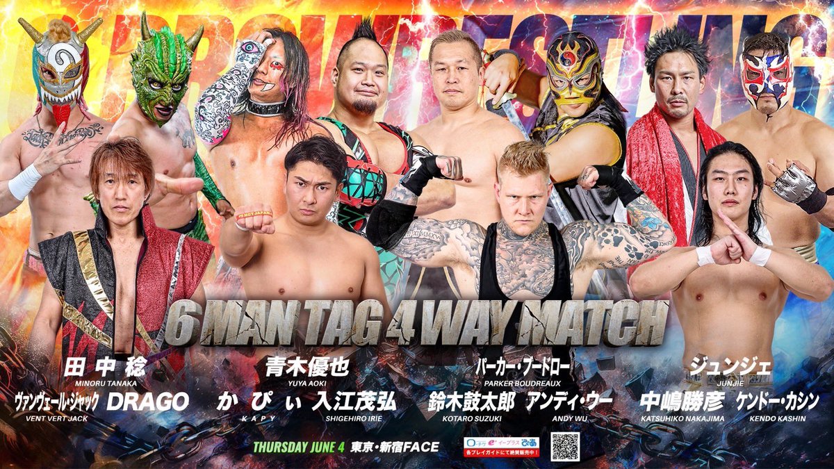 GLEAT0701's tweet photo. ＼🔥#GLEAT 対戦カード🔥／

🛎️第1試合
G PROWRESTLING 
6人タッグ4WAYマッチ
田中稔 @minoru_official 
Drago
ヴァンヴェール・ジャック @vent_vert_jack 
🆚
青木優也 @aokiyuuya_pw 
入江茂弘 @tachimukau_irie 
かぴぃ @k4py_only1 
🆚
鈴木鼓太郎 @suzuki_kotaro_ 
パーカー・ブードロー @TheParkerB_ 
アンディ・ウー @andywu_w1 
🆚
ジュンジェ @WrestlerJUNJIE 
中嶋勝彦 @Katsuhiko_N311 
ケンドー・カシン

🛎️G-CLASS 2026〜決勝戦〜
📅6.4(木)開場17:40 開始18:30
🏟️東京・新宿FACE
https://t.co/fL0muBLaPN

🎫前売チケット
https://t.co/dLlfThAkvE
https://t.co/GuHQVantjp
https://t.co/uEqpegHFqp

#LuchaLibreAAA #俺達のMYWAY
#XXSTYLE #THEBFD #GLEAT