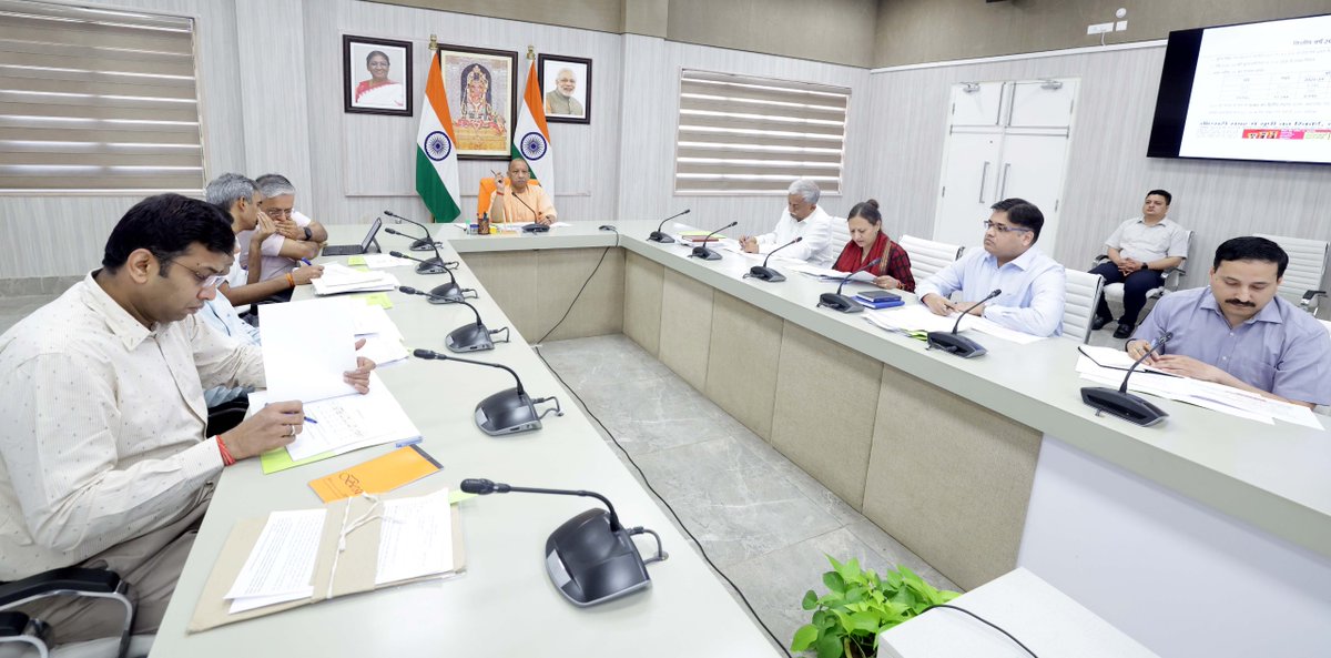 CM Office, GoUP tweet media