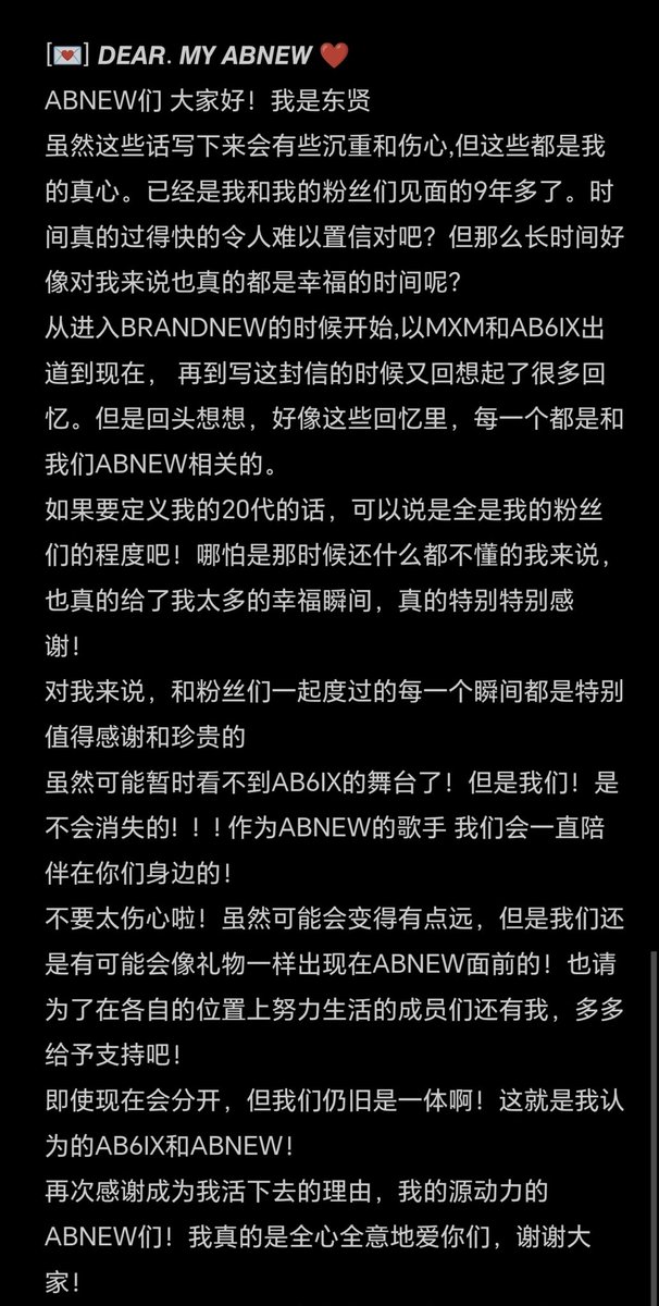 리은 tweet media