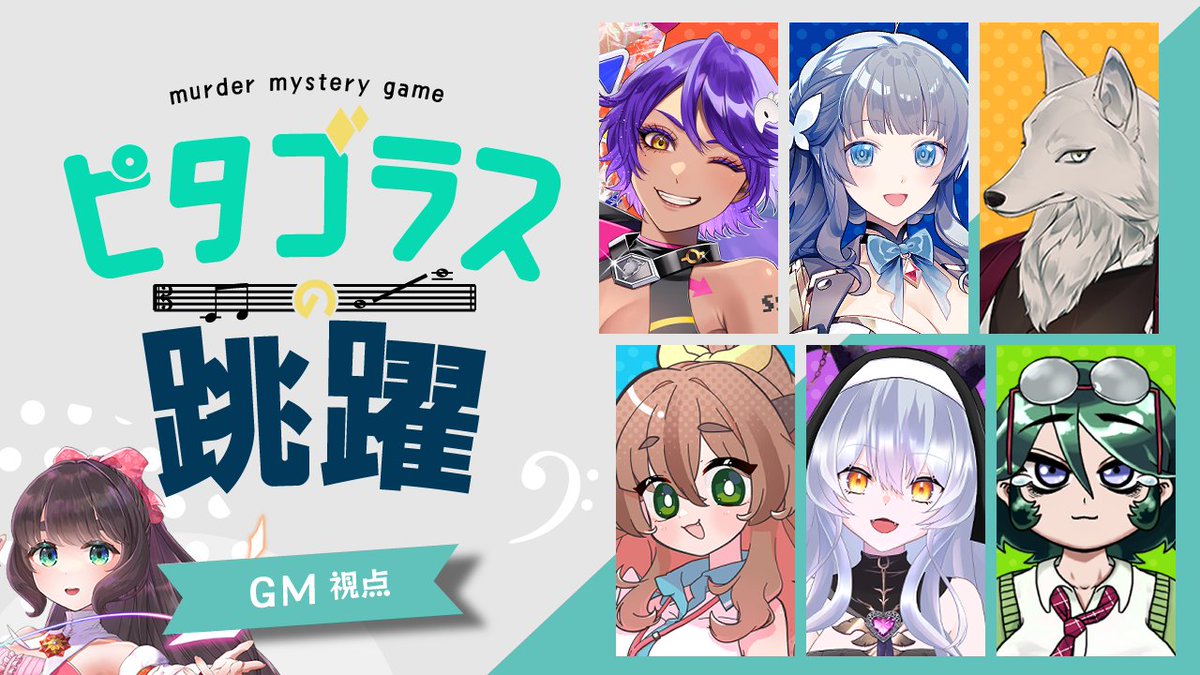 折紙さや(おりさや)🌸おなかすきおえかき系Vtuber tweet media