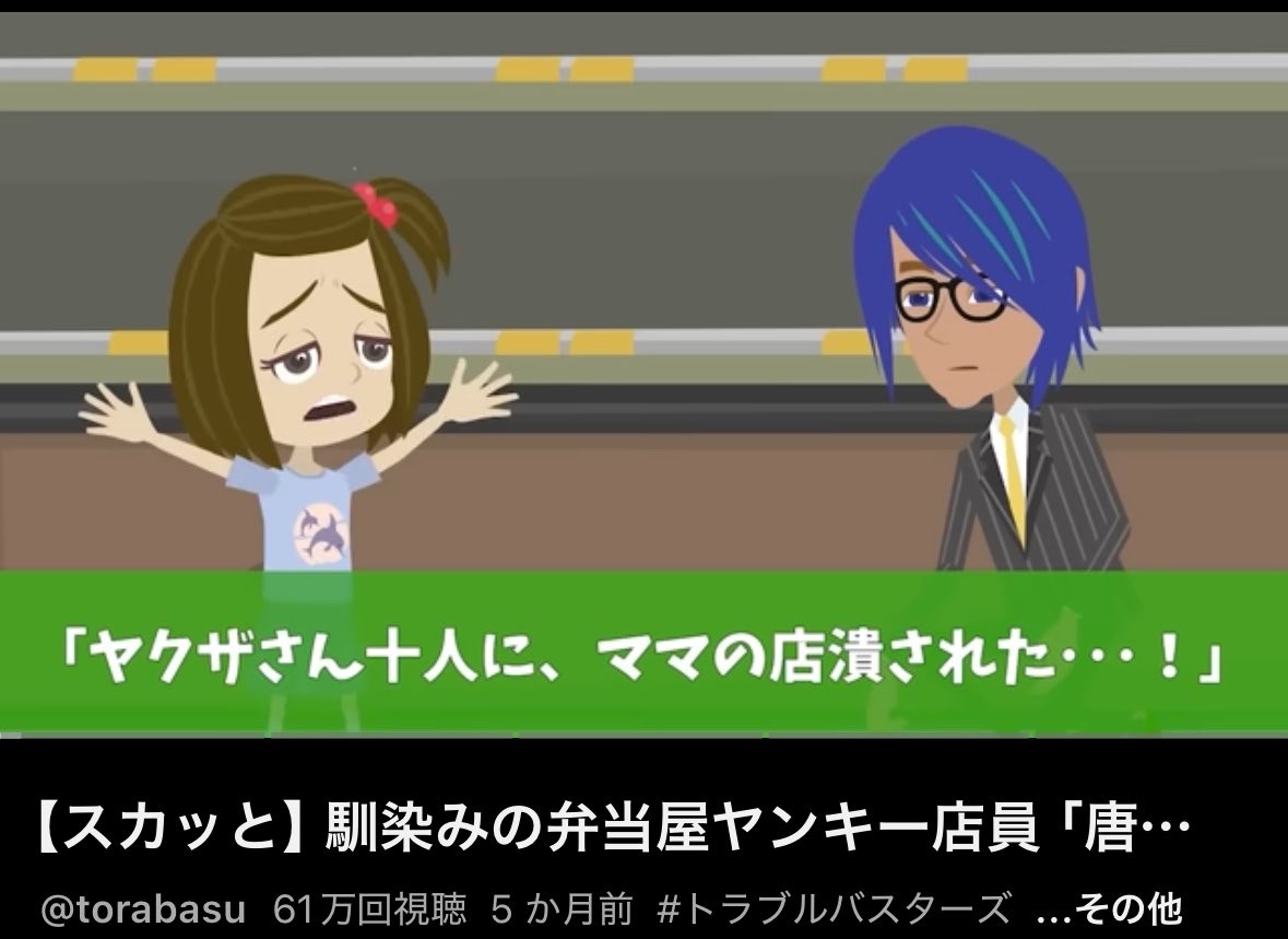 ひよ tweet media