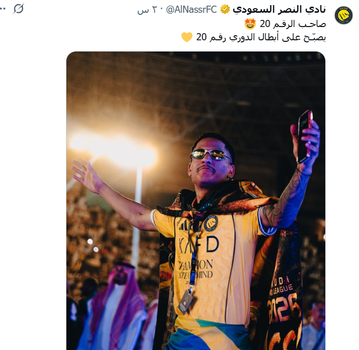 محمد حمدي tweet media