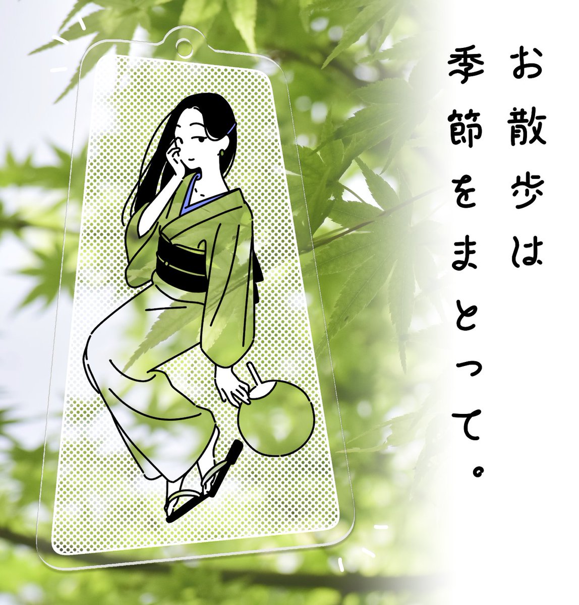 冬野カモメ (@fuyuno97) / Posts / X