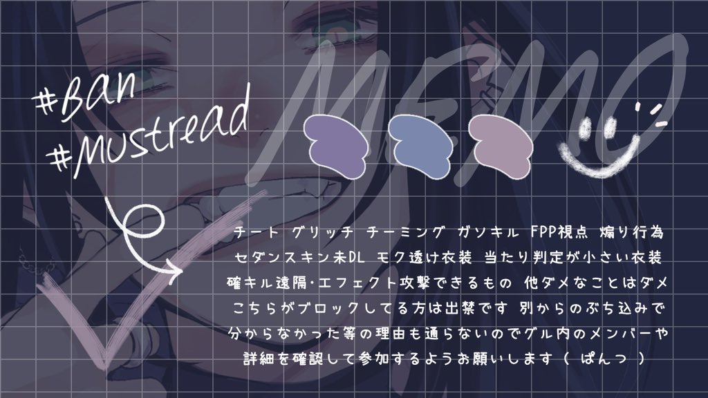 ex.偉すぎるぱんつ！ぷろげーまー【Lv356】 tweet media