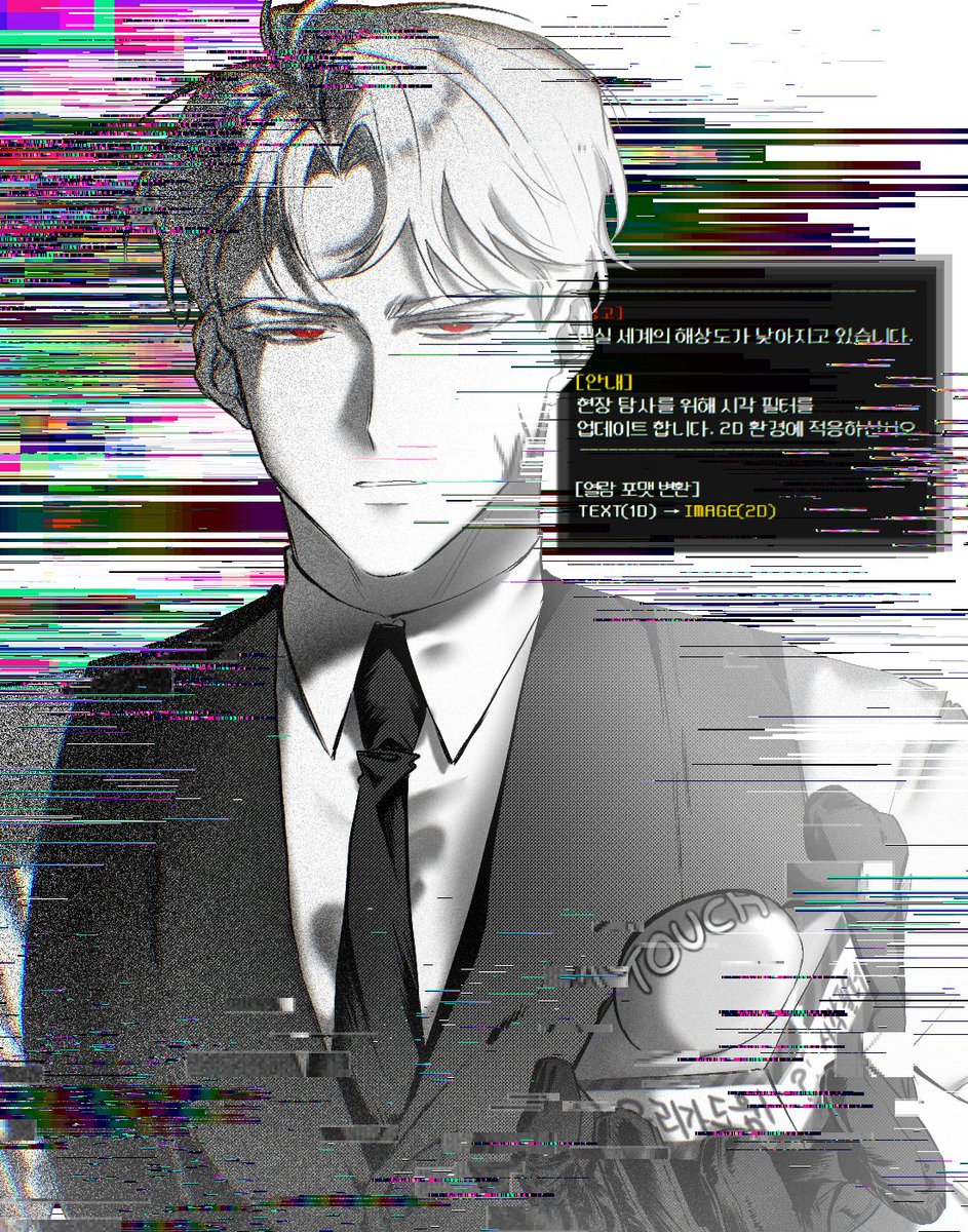 밍브 tweet media