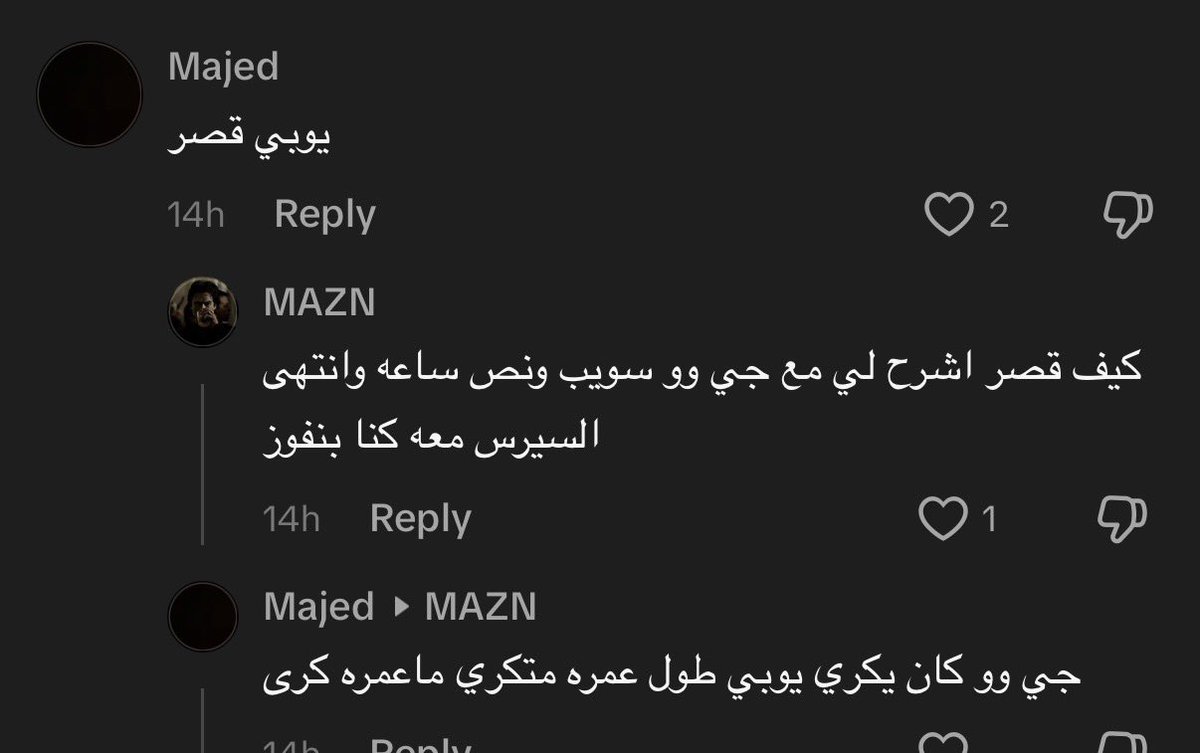 Moha 🧠 tweet media