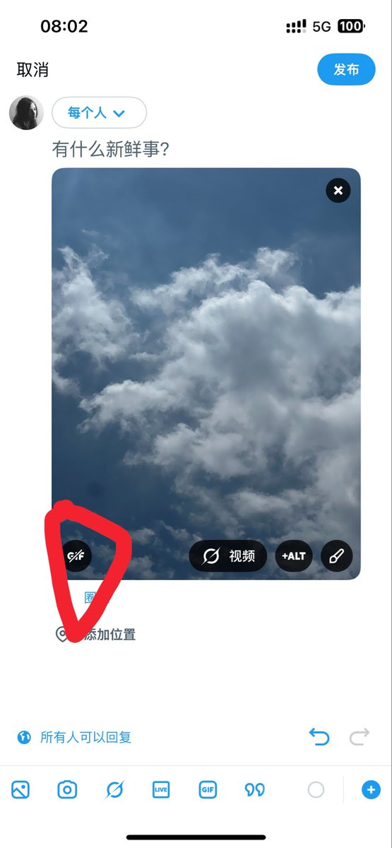lala内裤批发 tweet media