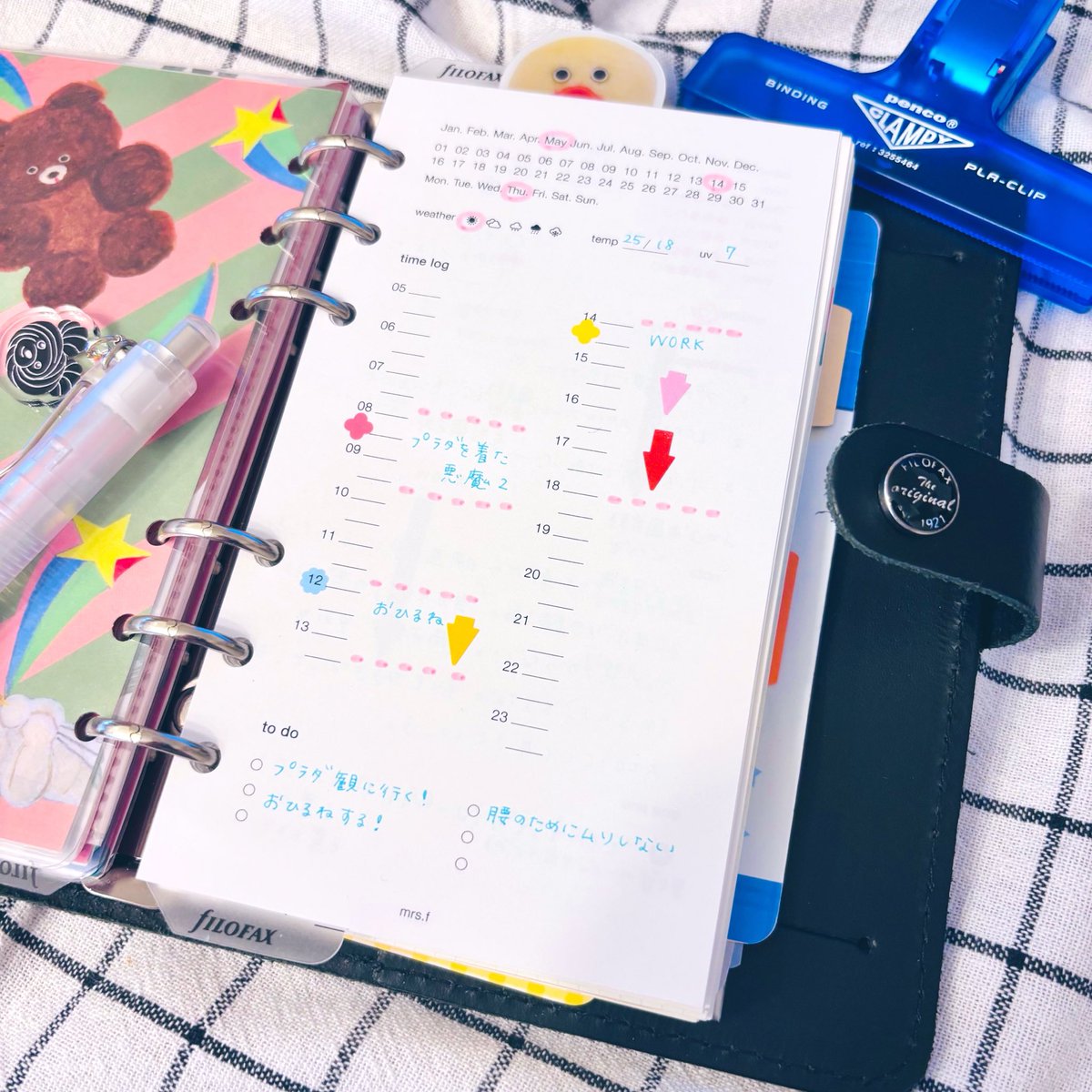 𝕆𝕂𝕆𝕄𝔼 🍙ྀི tweet media