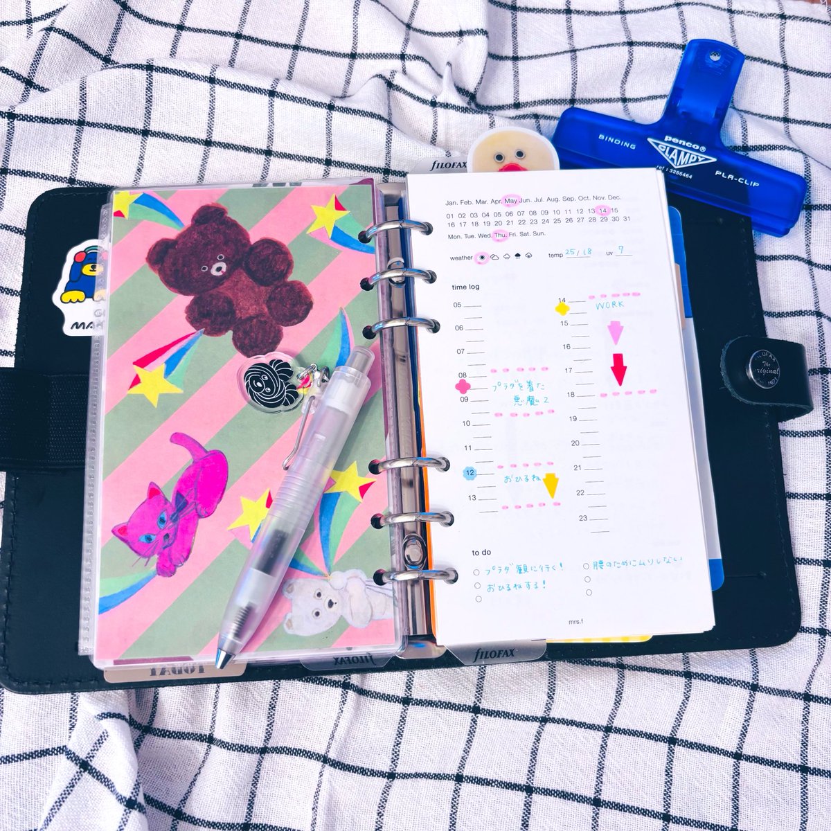𝕆𝕂𝕆𝕄𝔼 🍙ྀི tweet media