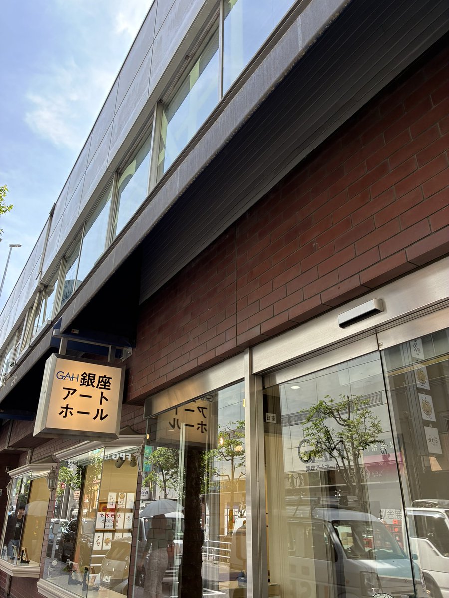 太田宏介【公式】 tweet media