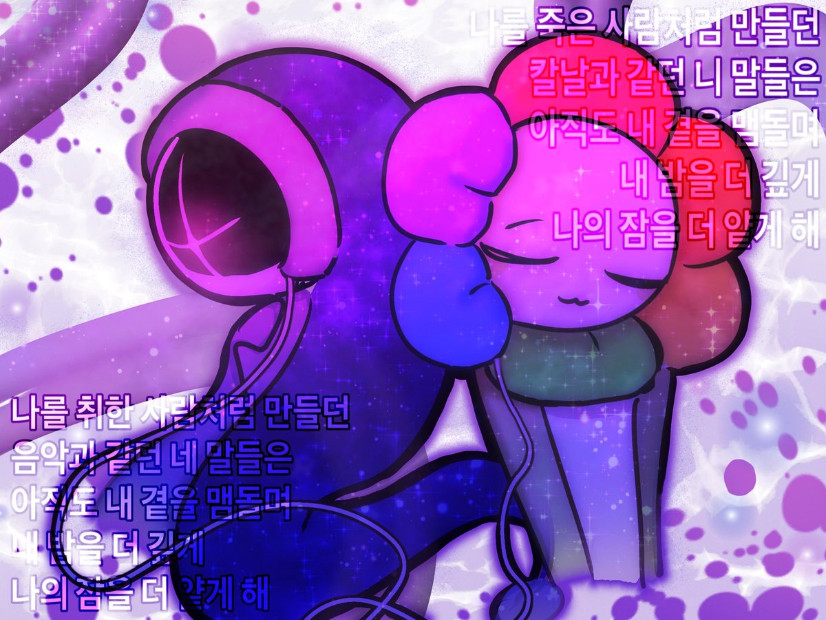 그잼 tweet media