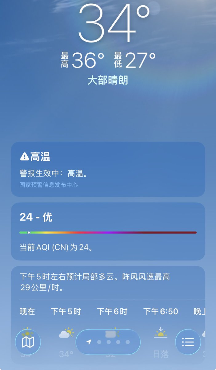 紫甘蓝拌苹果 tweet media