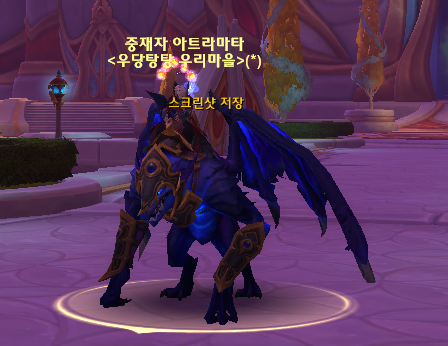 에스테르〓 tweet media